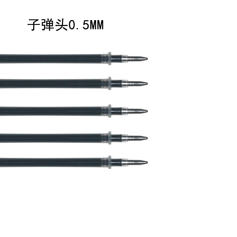Repuesto para Bolígrafo de Gel de 0.5 mm de Plástico image 7