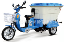 上海电动保洁车环卫电动三轮保洁车道路垃圾清扫车保洁车物业