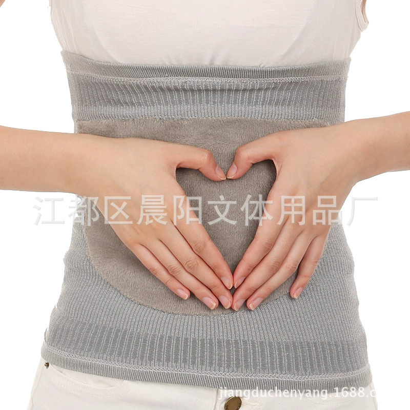 Thin breathable fleece keep warm waist belt for pregnant for yoga for men and women
