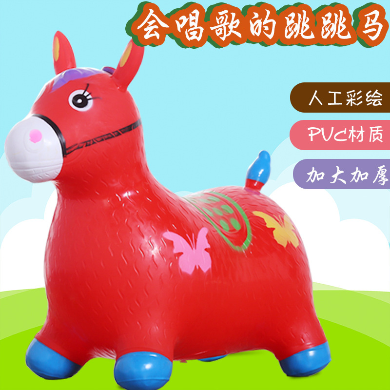 Factory direct selling new material inflatable jump horses creative…