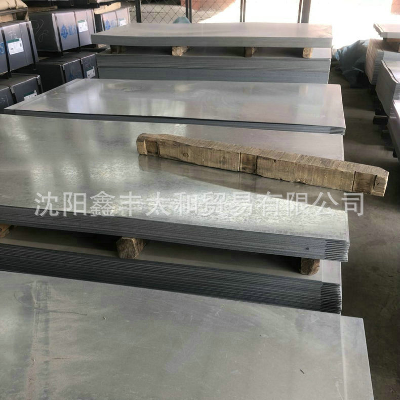 厂家提供冷轧电镀锌板 0.3热镀锌板 热镀锌板经销