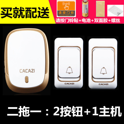 卡佳斯K01二拖一无线家用门铃远距离遥控音乐门铃大响铃老人门铃