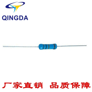 金属膜功率电阻器1%五色环11R 12E 15 20欧 22 30 33 47 51K 100K