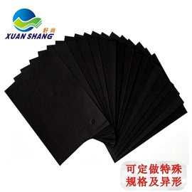 板纸;卡纸;其他礼品包装