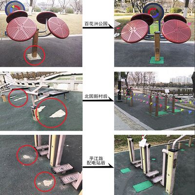 江陰宜興常州無錫蘇州體育健身運動塑膠場地鏟削施工地面維修修補