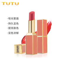 õ���L�о��ʴ����F��ڼt����ɫ��t�ټtɫ���~�t��õ��6ɫ5238