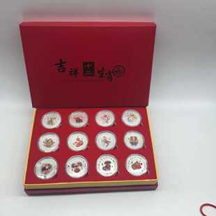 �F؛��l �̄նYƷ ʮ����Ф�A�β��y�o���� ����[�����L