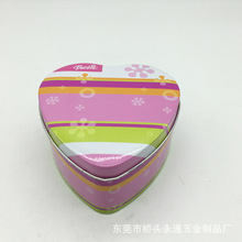 �S�Ҷ� ��С���Ĵ����F�� �����R���F�� �Y��YƷ�ǹ�С�����F��