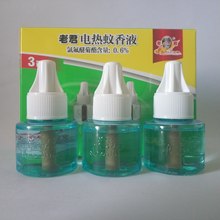 出口东南亚 老君电热蚊香液套装 3瓶装 厂家直销