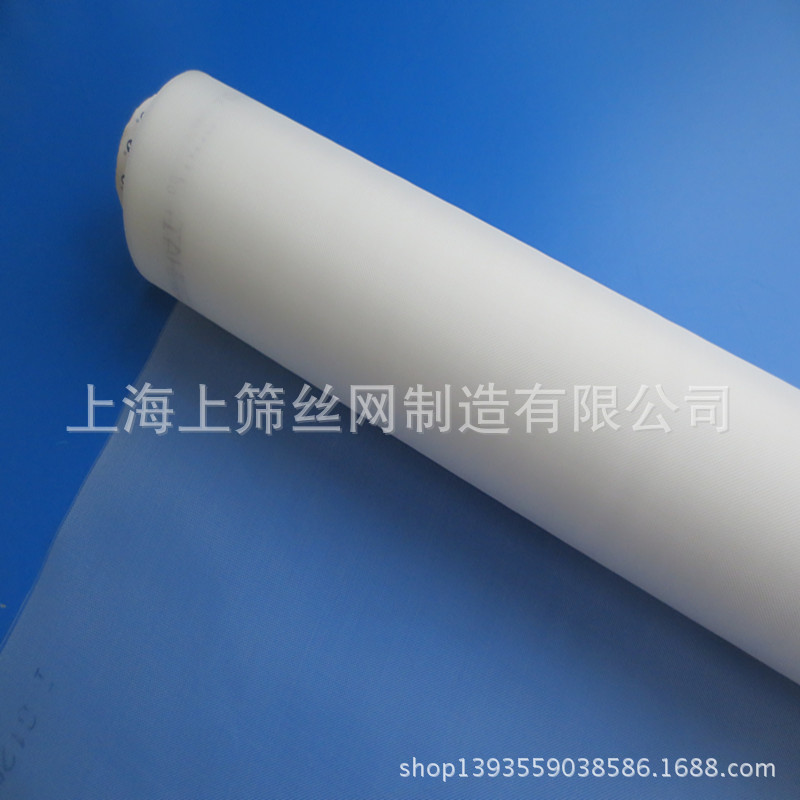 55目 空调网空气过滤网