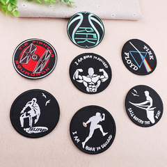 High-end Computer Embroidered Round Black Sports Human Figure Pattern Embroidery Fabric Patch for Clothes Decoration and Patch