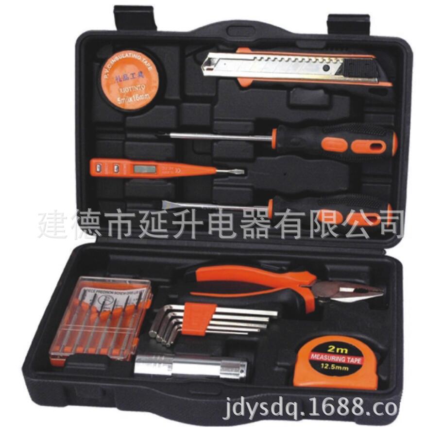 家用工具组合套装 20件套钟表批，螺丝批，内六角套装盒