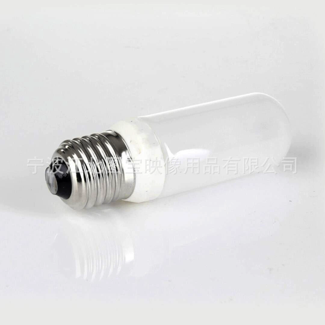 Halogen bulb, flashing ceiling lamp for photo sessions, 100W