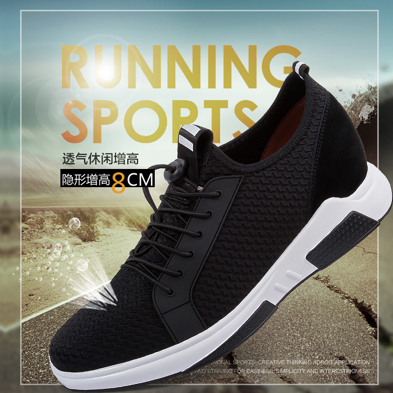 봄 신작 스포츠 및 레저 남성 신발, 남성 트렌디한 통기성 운동화, 남성용 보이지 않는 내부 강화 메쉬 신발 도매