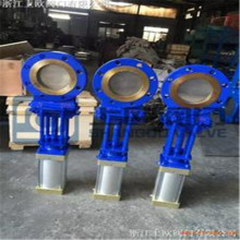 DMZ673H-16C   ���U�����l�y ��ӵ���