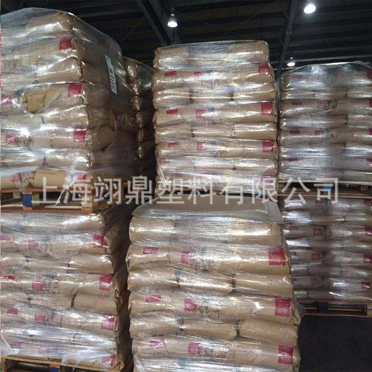 纯树脂 PA66 美国杜邦 101L 尼龙66 耐低温 电子电器部件 抗化学