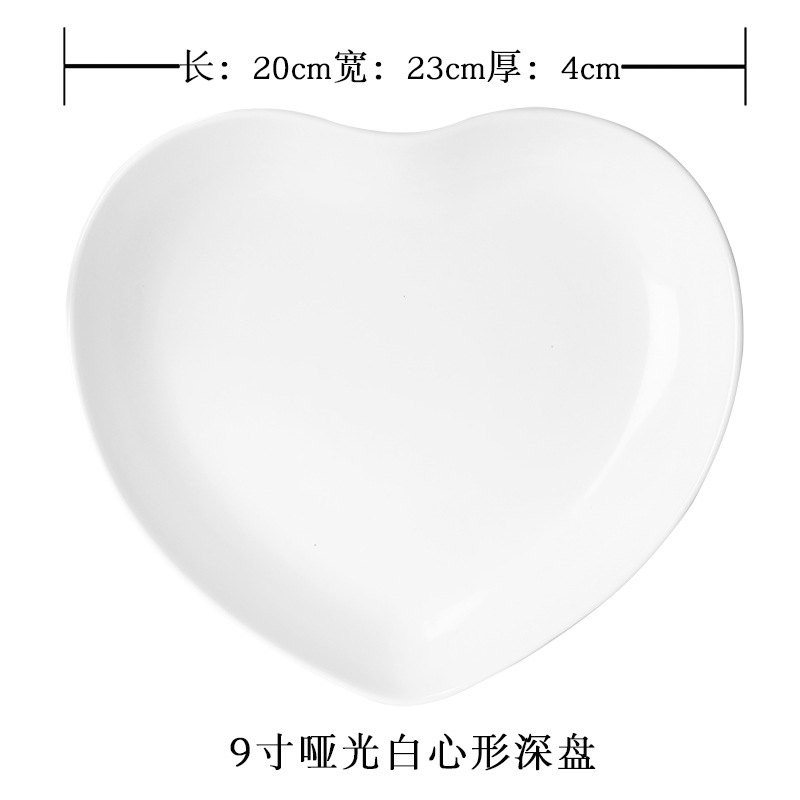 매트 화이트 9 인치 수프 접시