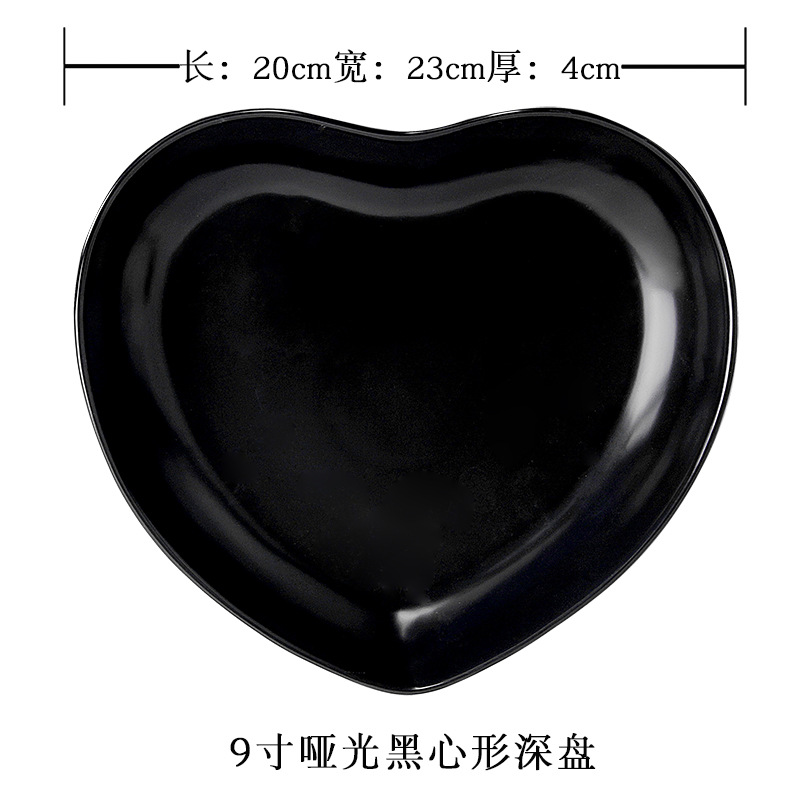 매트 블랙 9 인치 수프 접시