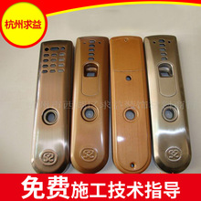 批发供应 工业透明金属烤漆氟碳涂料 五金烤漆机械设备专用金属油