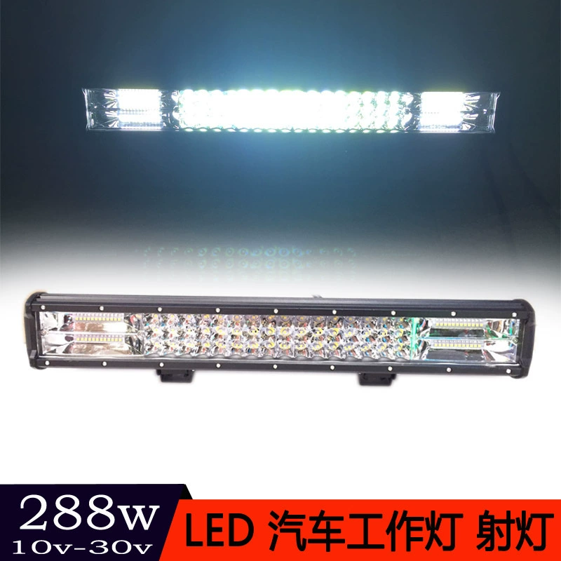 288W 96led автомобильный длинный рабочий свет 288W трехрядный длинный свет 3 ряда рабочий свет все больше и больше автомобильный прожектор