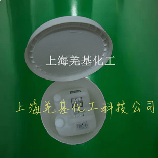 ���W��aҺ�~�泣�ز���늽�����aˮ��Һ3����ٹ������W�așˮ