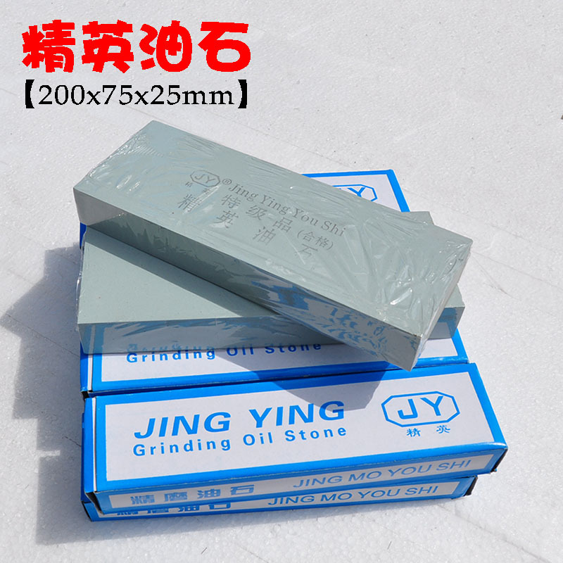 厂家精磨油石绿碳化硅磨刀石200x75x25双面磨刀石碳油石条