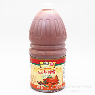 ʢӛ̩ʽ�����u2.5kg��ץ��u��ը�u�h�����_�u��܇�����~��