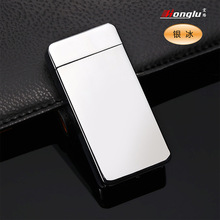 JL607p늴Cusb늻}_C\ϽrзLc