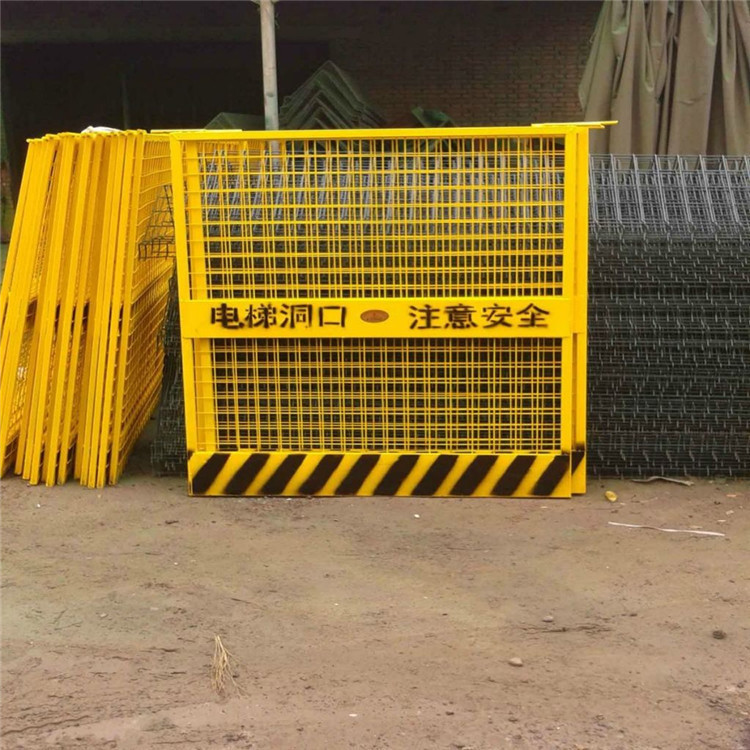 厂家现货批发建筑工地基坑护栏 施工地铁临边临时基坑护栏