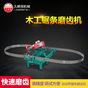 ľ���Cе 䏗lĥ�X�C �Ԅӽo�M䏗lĥ�X�C MF1108��䏗lĥ�X�C