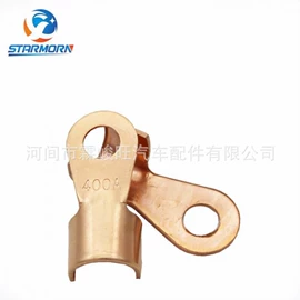 电源系统配件;其他电缆;车载电器