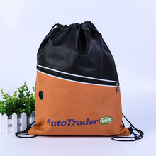 无纺布拉链袋 骨条无纺布拉链耳机孔抽绳双肩袋