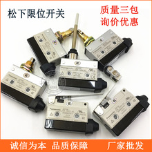 ��λ���� AZ-7311 -7310 ΢���г̿���