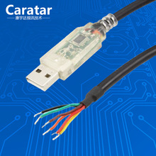 USB-RS232-WE-1800-BT_5.0 UART�D�Q����| usb�Drs232�D�Q��