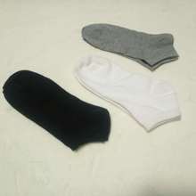 2024款便宜跑量款男女船袜黑白灰纯色浅口袜子 地摊淘宝赠品袜子