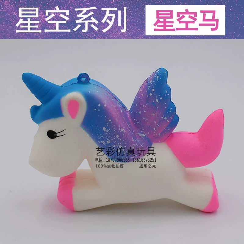 Squish, полиуретановая игрушка, звёздное небо, модель животного, единорог