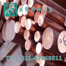 ���Б��طN�Ͻ𡿹���C1220 ��Ó���~ C1220���~�� ���~�� ��/��