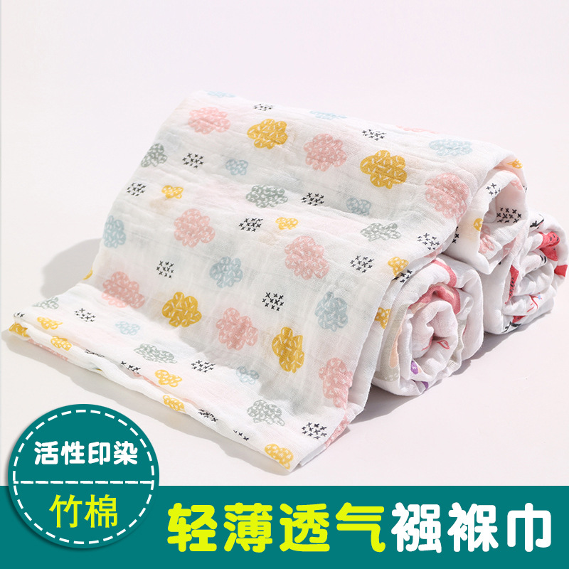 Gauze duvet, children's bag