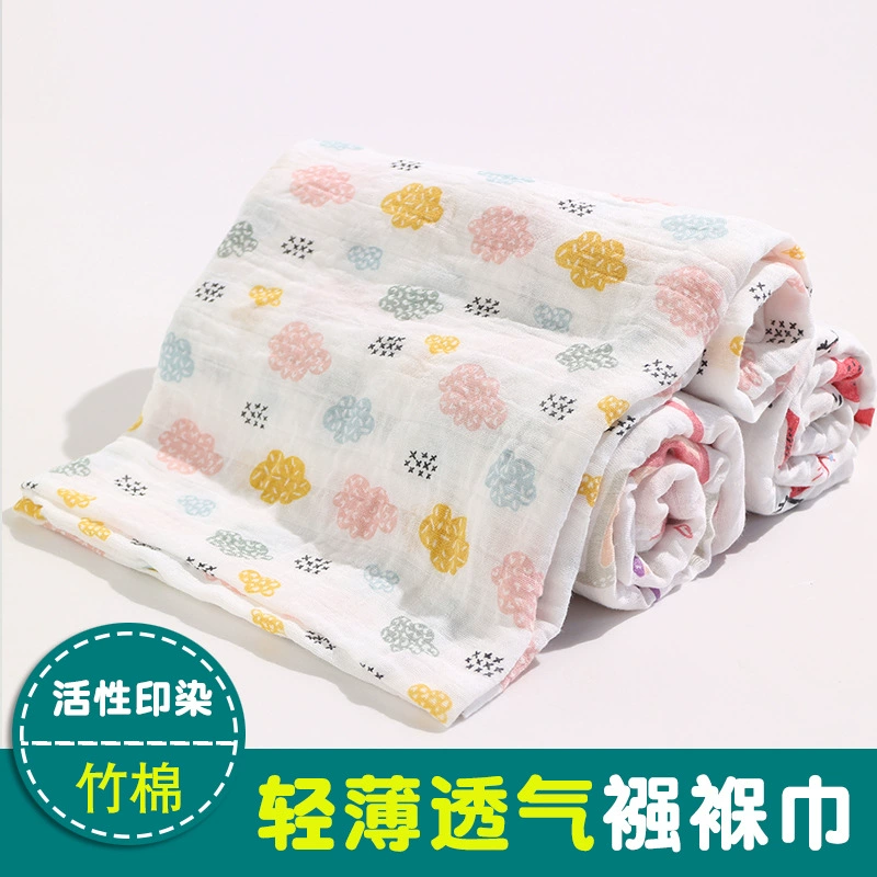 Gauze duvet, children's bag