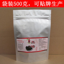 �V�������ֹ��t�ǉK������t�����t�ǏS��ֱ�N���l���b500��