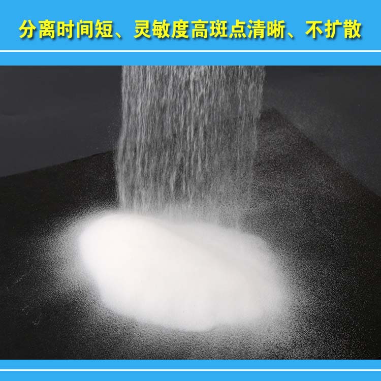 工业级柱层层析硅胶60-100目 芳烃类物质精制脱除