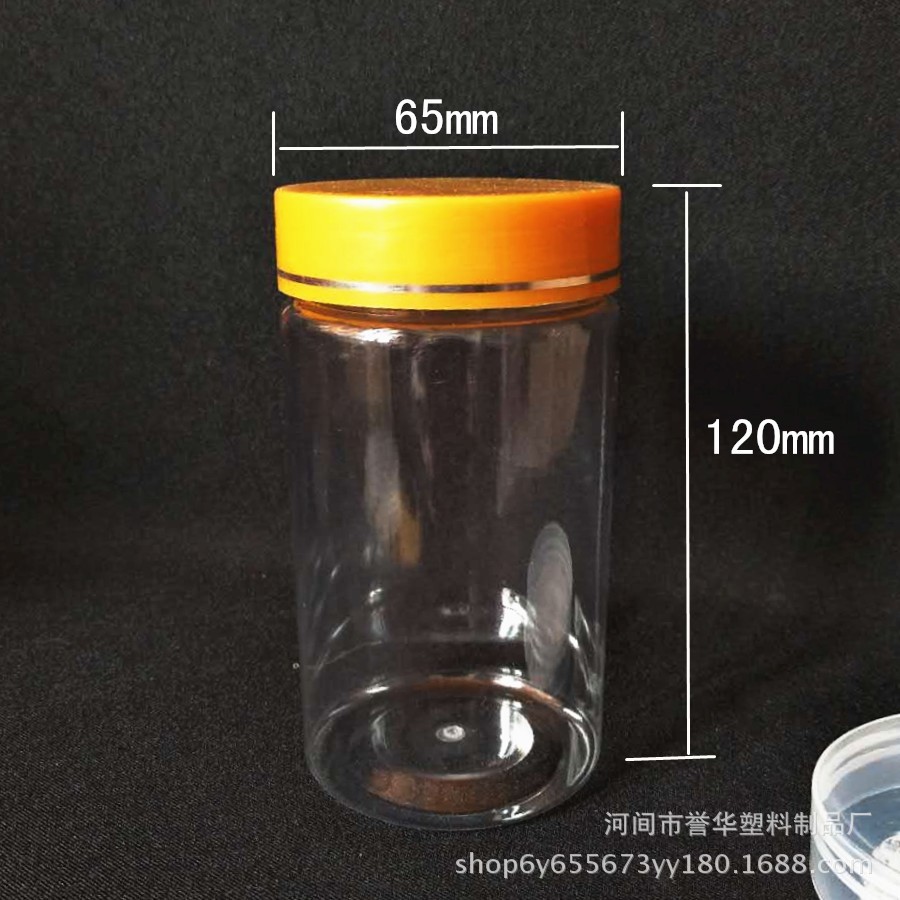 厂家供应65*120高口食品罐 300毫升 pet透明塑料瓶  花茶罐