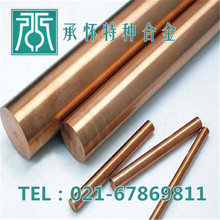 �Б��~�I:�S��ֱ�NC17500���~�� C17500���~ C17500���~��