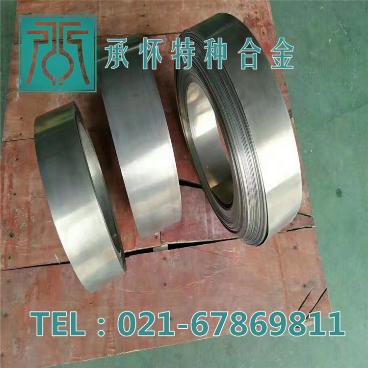 【承怀特种合金】供应Ni-Cu镍铜复合带 铜镍复合带材 品质保证
