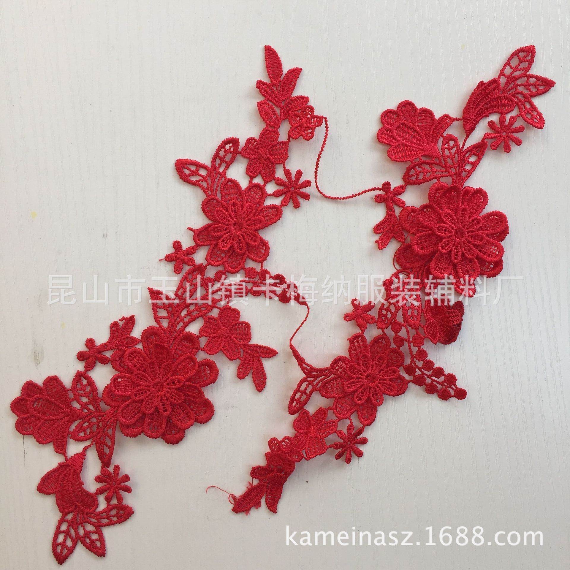 水溶立体花朵刺绣蕾丝对花 DIY婚纱礼服舞台装服装辅料 红色新款