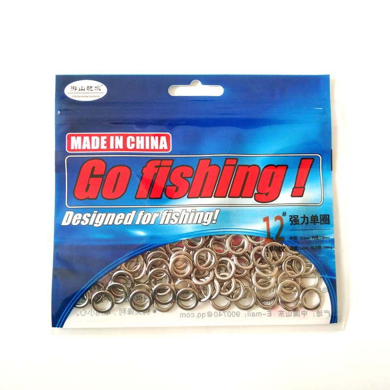 Montaña y agua mar barco pesca Luya lento temblor Placa de hierro cebo conector anillo de acero inoxidable anillo único anillo cerrado sin fisuras