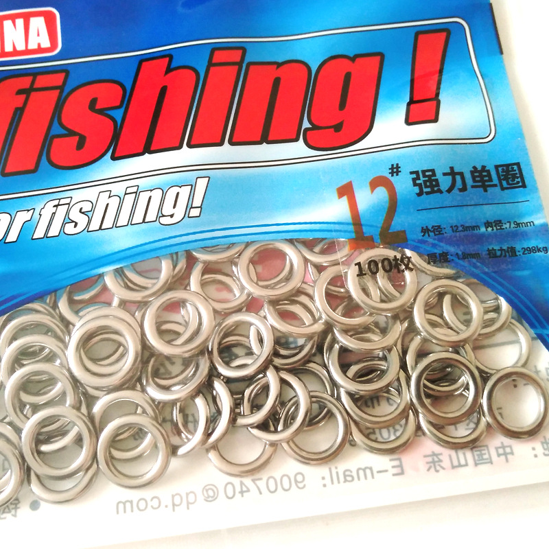 Montaña y agua mar barco pesca Luya lento temblor Placa de hierro cebo conector anillo de acero inoxidable anillo único anillo cerrado sin fisuras