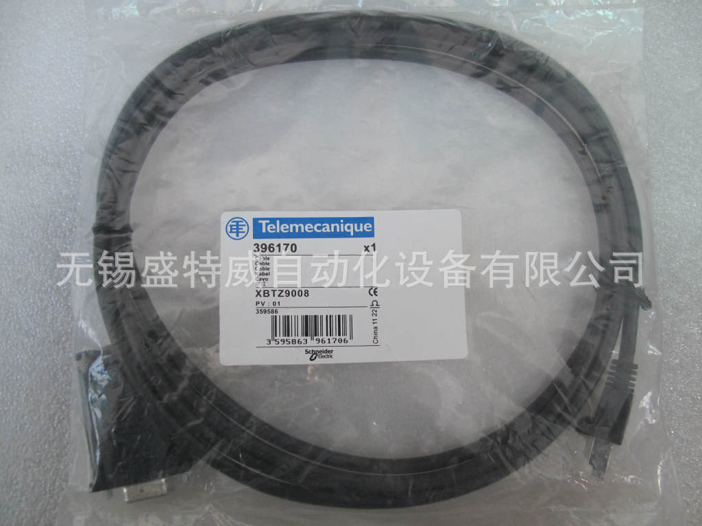 原装现货XBTZ9008/XBTZ9018/9780/XBTZ9980 触摸屏专用RS485电缆