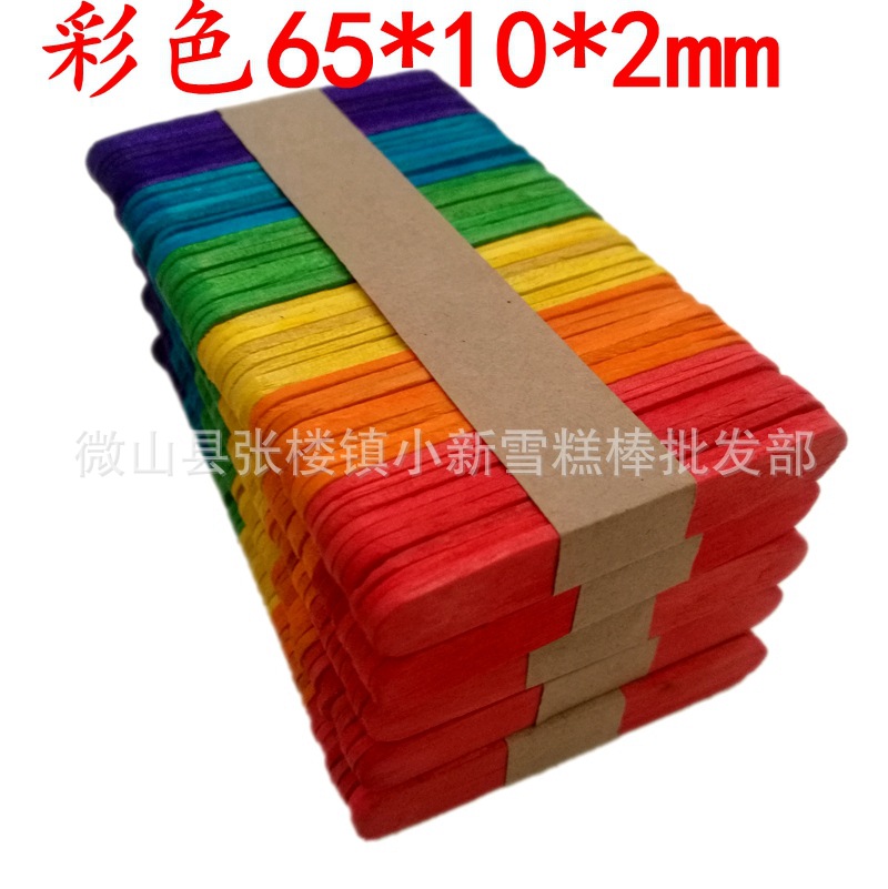 Palitos para helados, palitos de colores para helados, palitos de madera natural, materiales para manualidades de jardín de infantes para ensamblar juguetes, palitos para helados.