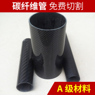 3k̼�w�S���� ̼�w�@���p�|��ɫ����̼�w�S�� A��̼�w�S��Ʒ
